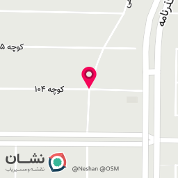 عکس سالن پیرایش رسول آقائی