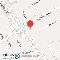 عکس آبمیوه و بستنی بیست