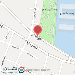 عکس کافی نت