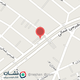 عکس کافی کام نوش