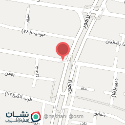 عکس دکتر سمیرا احمدی محمدآبادی