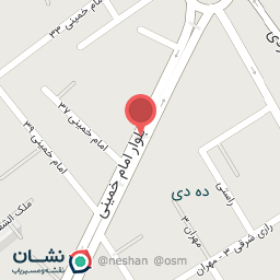 عکس شرکت فنی مهندسی آرانت