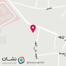 عکس درمانگاه دکتر رزمی