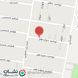 عکس فروشگاه مرضیه