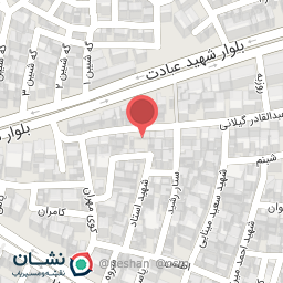 عکس تکیه حضرت شیخ شمس الدین محمد نهرو کسنزانی (جنگل بانی)