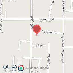 عکس کبابی علی