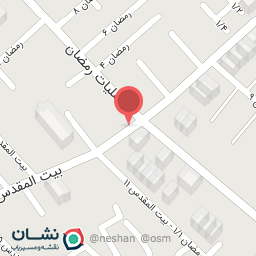 عکس لوازم التحریر علی