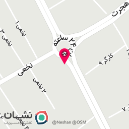 عکس کافی نت شیراز