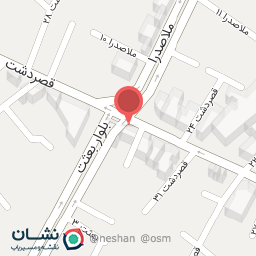 عکس فروشگاه کفش چرم آذین