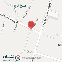 عکس لابراتوار دندانپزشکی علیمحمدی