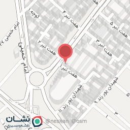 عکس ساختمان پزشکان الهیه