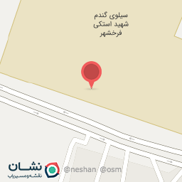 عکس سیلوی گندم شهید استکی فرخشهر