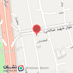 عکس موسسه زبان کیش