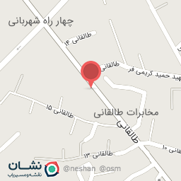 عکس خودپرداز بانک سپه