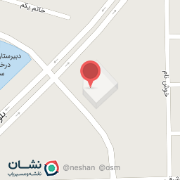 عکس فروشگاه داهوا پرشین