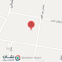 عکس سفارت پادشاهی هلند