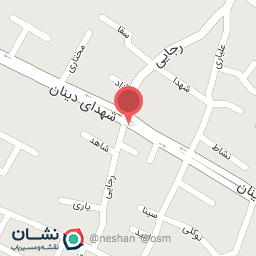 عکس فروشگاه لوازم التحریرخادم المهدی