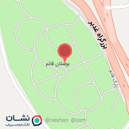 عکس بوستان قائم