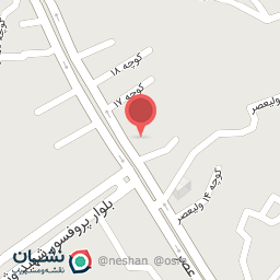 عکس کافی نت پلاس