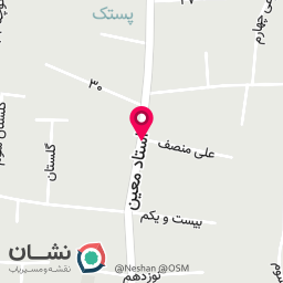 عکس کافه گیلانا
