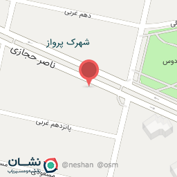 عکس عینک سازی