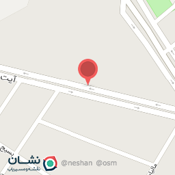 عکس مرکز بهداشت آوج