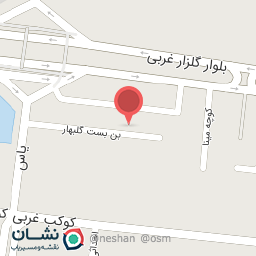 عکس ساختمان گلزار