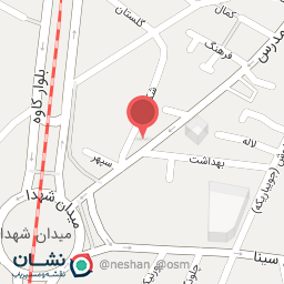 عکس کافی نت