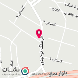 عکس آجیل رویال