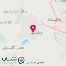 عکس دندانپزشکی دکتر نجمه لطفی