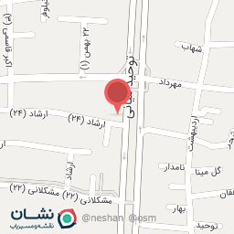 عکس مرکز زبان خانه آلمانی