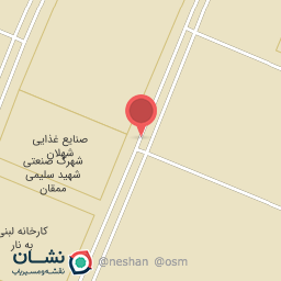 عکس صنایع غذایی شهلان 