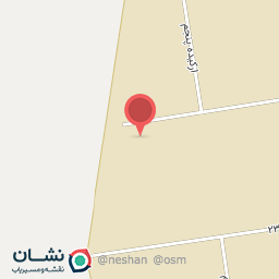 عکس رویال چوب