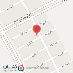 عکس فروشگاه لوازم خانگی ایمانی