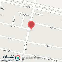 عکس سوپرمارکت خانواده