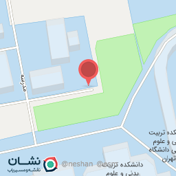 عکس SNPCO امیر آباد