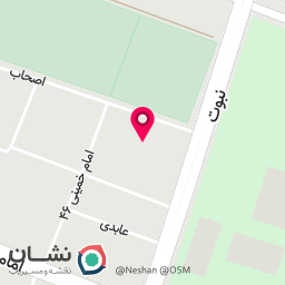 عکس کافه حافظ