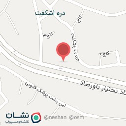 عکس سنگ فروشی نگین اصفهان