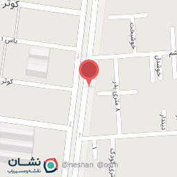 عکس فروشگاه پرشین