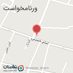 عکس کافی شمدونی