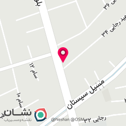 عکس نانوایی رجایی