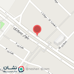 عکس نانوایی