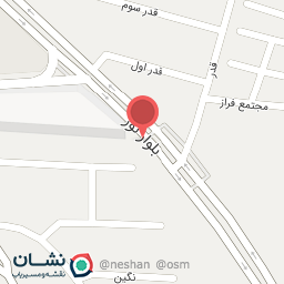 عکس درمانگاه یاغچیان