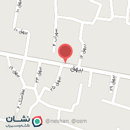 عکس آرایشی بهداشتی هاشمی