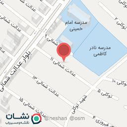 عکس آش کارده خانگی اوفی