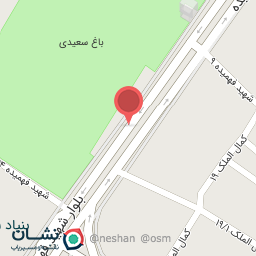 عکس بازرگانی پارس تجارت ابرشهر اسپاد