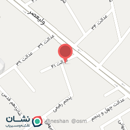 عکس مسجد حسینی