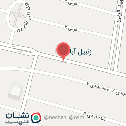 عکس شاه آبادی