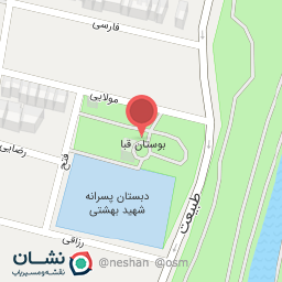 عکس بوستان قبا