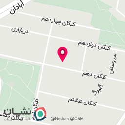عکس سوپر مارکت نوبخت دریانی
